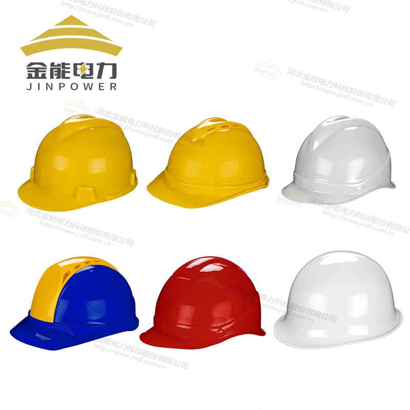 電力工程必備！高抗沖ABS安全帽